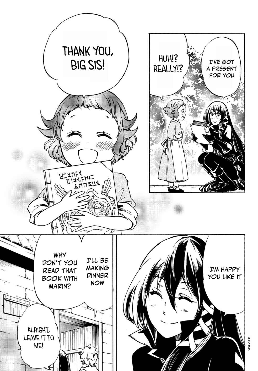 Page 9 Chapter 12 Dungeon Sherpa - Meikyuu Michisaki Annainin