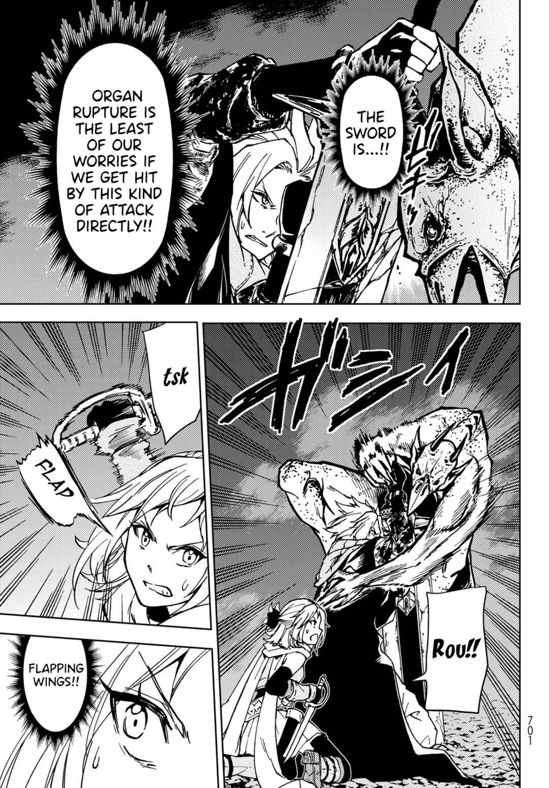 Page 12 Chapter 19 Dungeon Sherpa - Meikyuu Michisaki Annainin