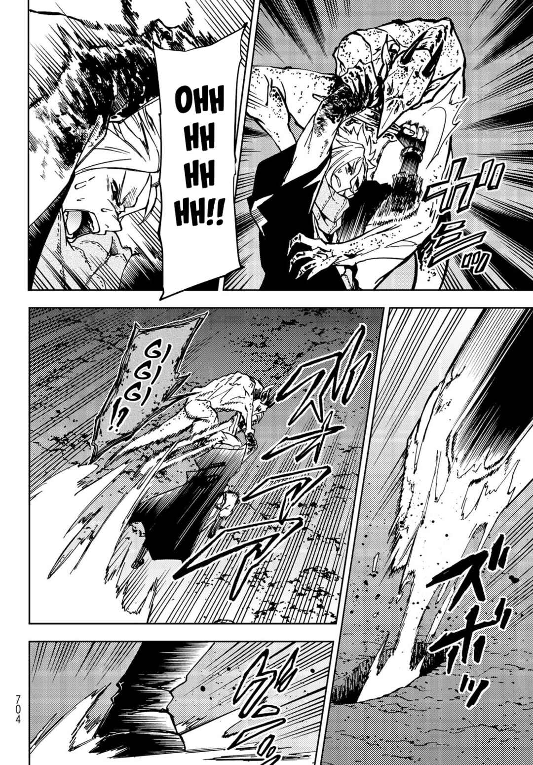 Page 15 Chapter 19 Dungeon Sherpa - Meikyuu Michisaki Annainin