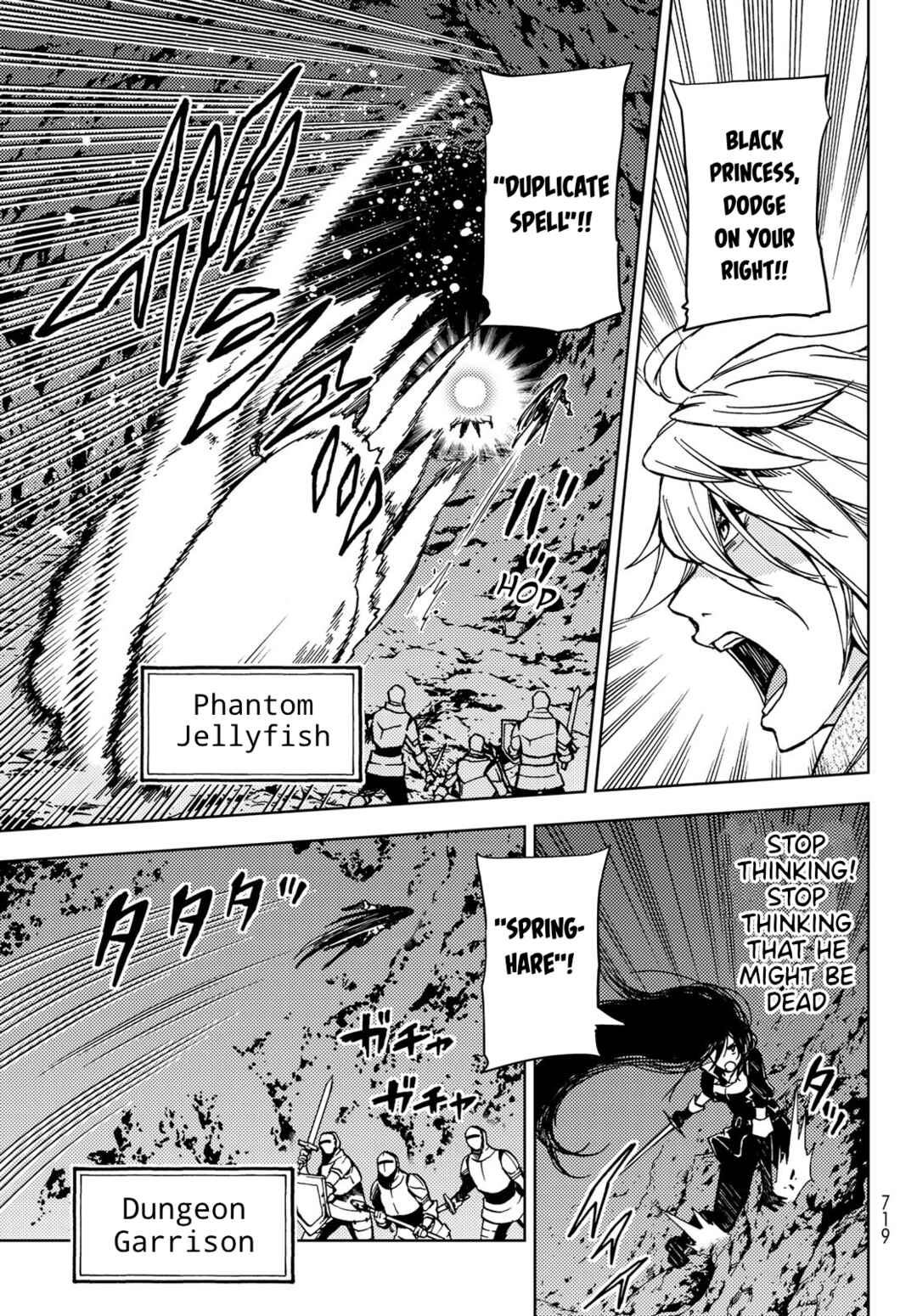 Page 30 Chapter 19 Dungeon Sherpa - Meikyuu Michisaki Annainin
