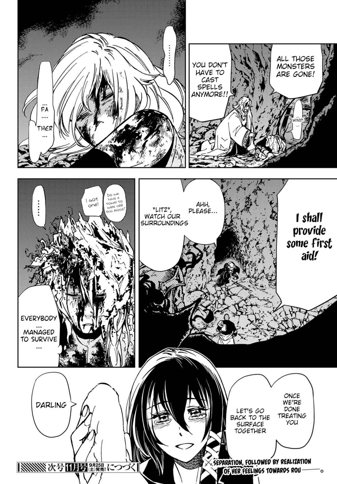 Page 39 Chapter 19 Dungeon Sherpa - Meikyuu Michisaki Annainin