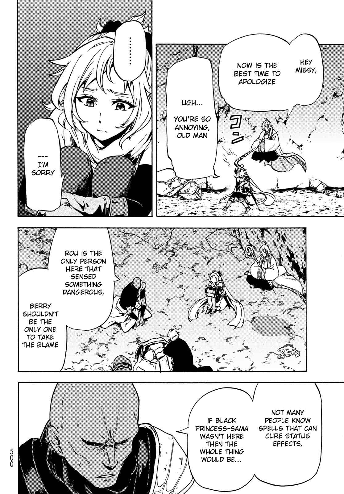 Page 13 Chapter 7 Dungeon Sherpa - Meikyuu Michisaki Annainin