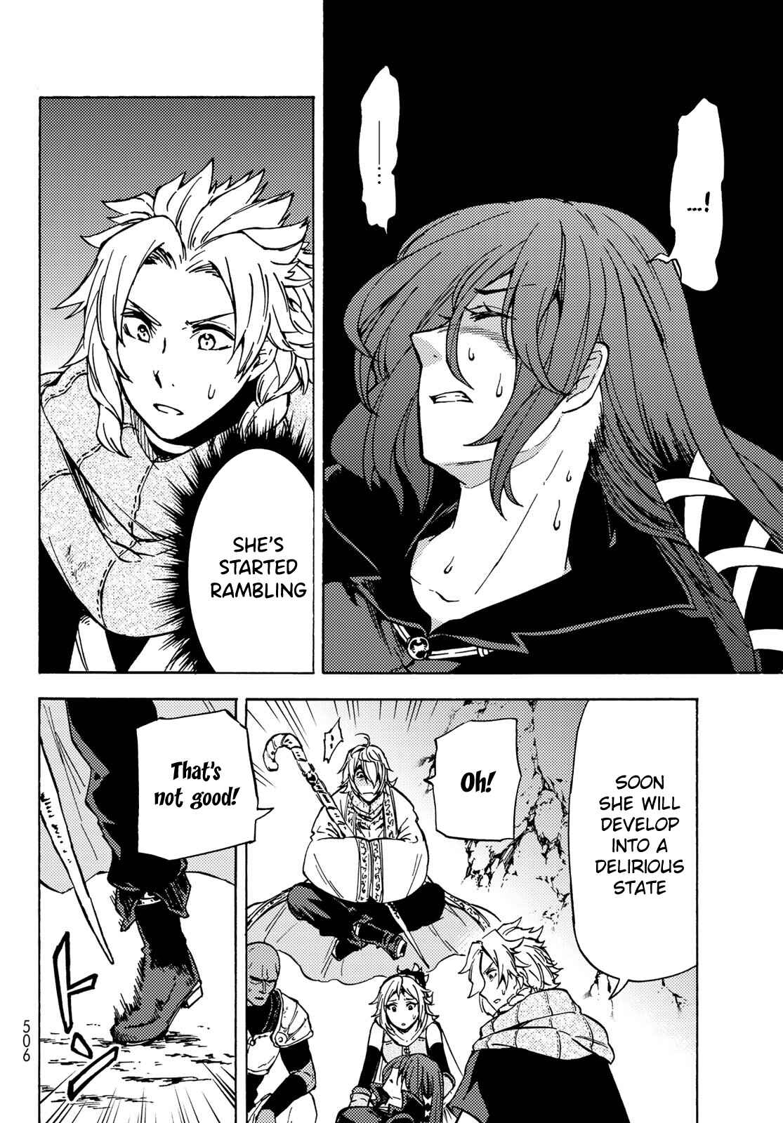 Page 19 Chapter 7 Dungeon Sherpa - Meikyuu Michisaki Annainin