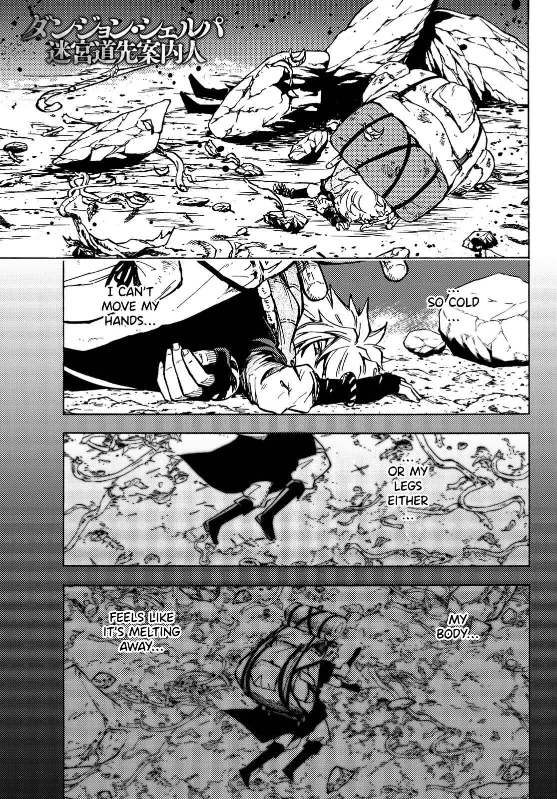 Page 2 Chapter 7 Dungeon Sherpa - Meikyuu Michisaki Annainin