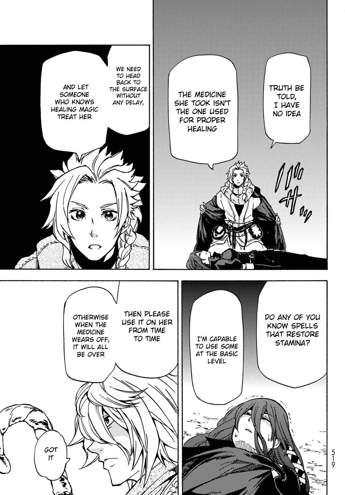 Page 32 Chapter 7 Dungeon Sherpa - Meikyuu Michisaki Annainin