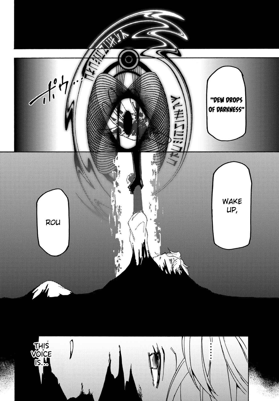 Page 5 Chapter 7 Dungeon Sherpa - Meikyuu Michisaki Annainin