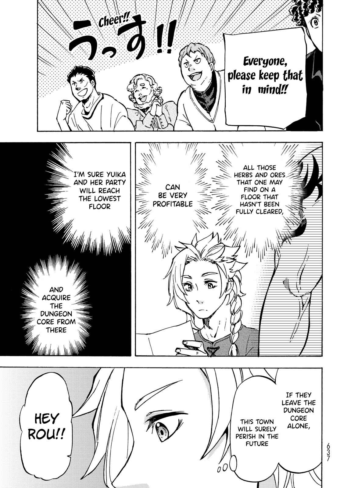 Page 13 Chapter 10 Dungeon Sherpa - Meikyuu Michisaki Annainin