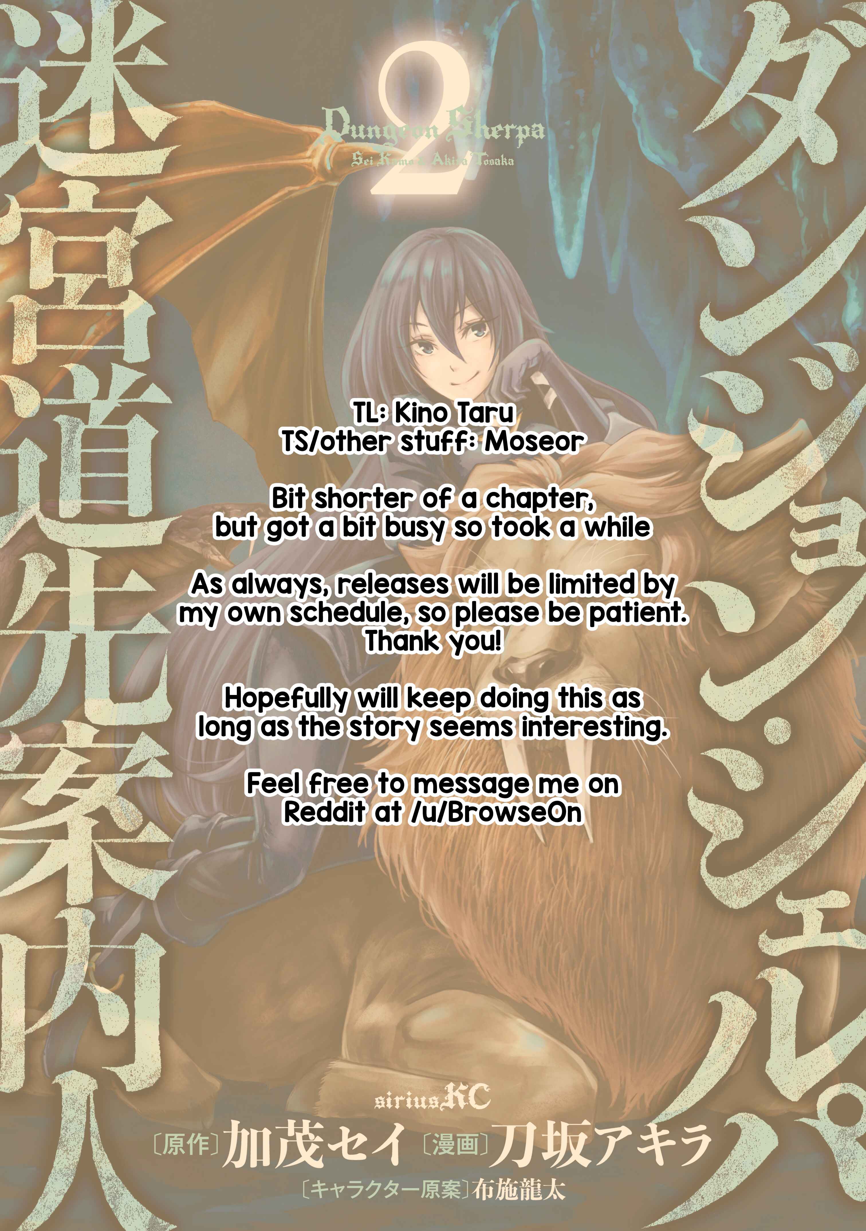 Page 1 Chapter 9 Dungeon Sherpa - Meikyuu Michisaki Annainin