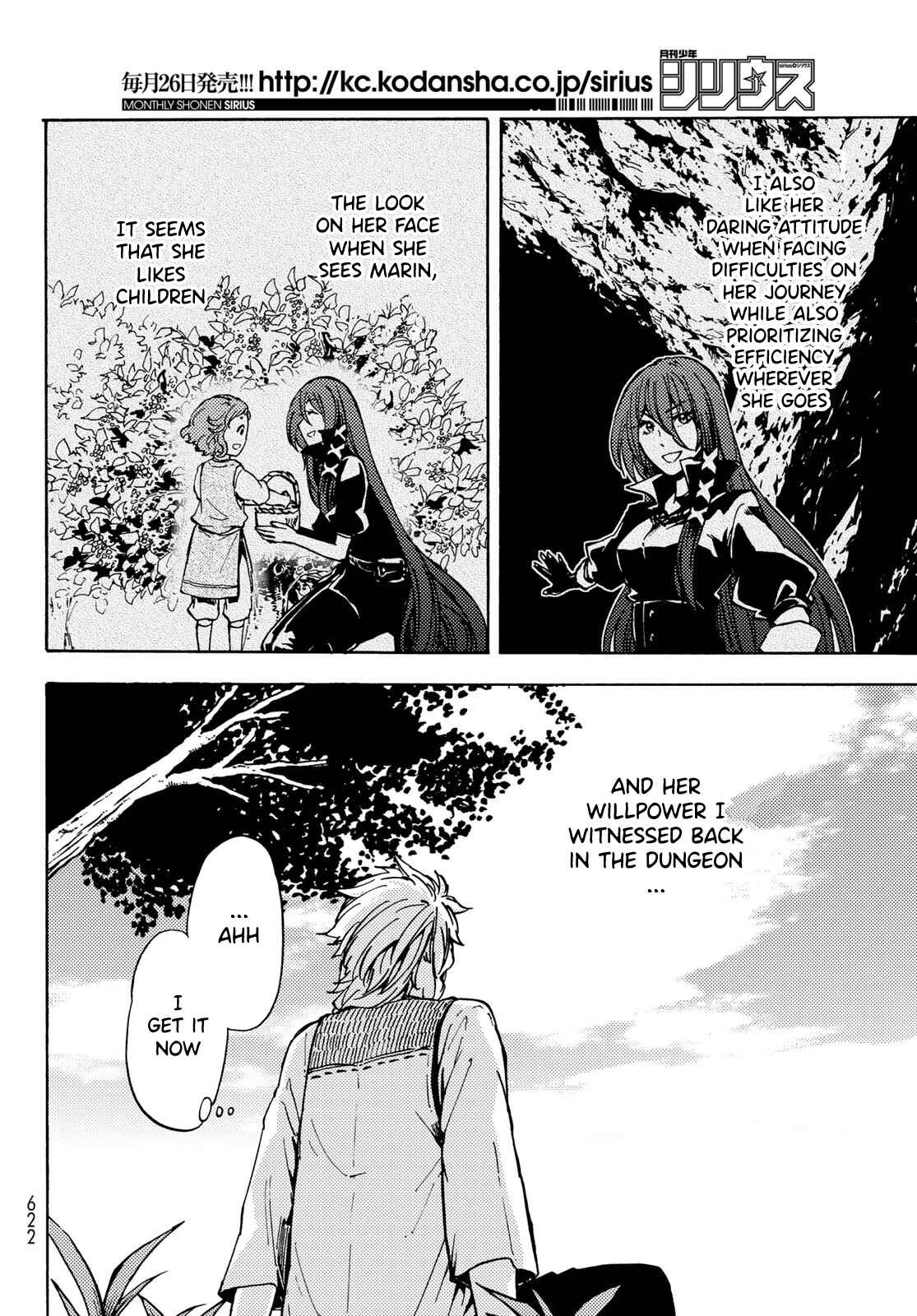 Page 13 Chapter 9 Dungeon Sherpa - Meikyuu Michisaki Annainin