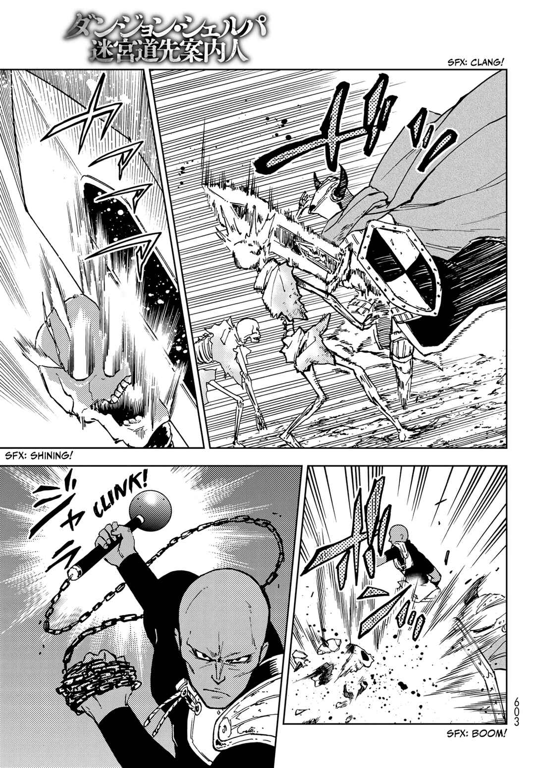 Page 11 Chapter 16 Dungeon Sherpa - Meikyuu Michisaki Annainin