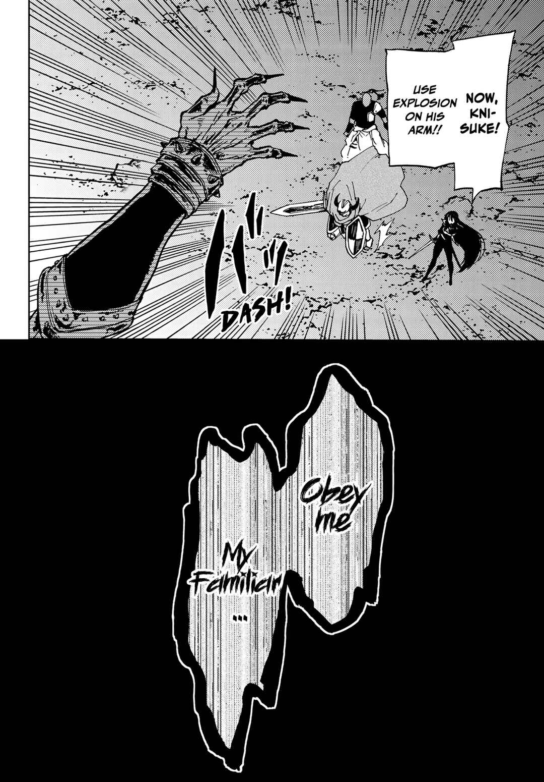Page 24 Chapter 16 Dungeon Sherpa - Meikyuu Michisaki Annainin