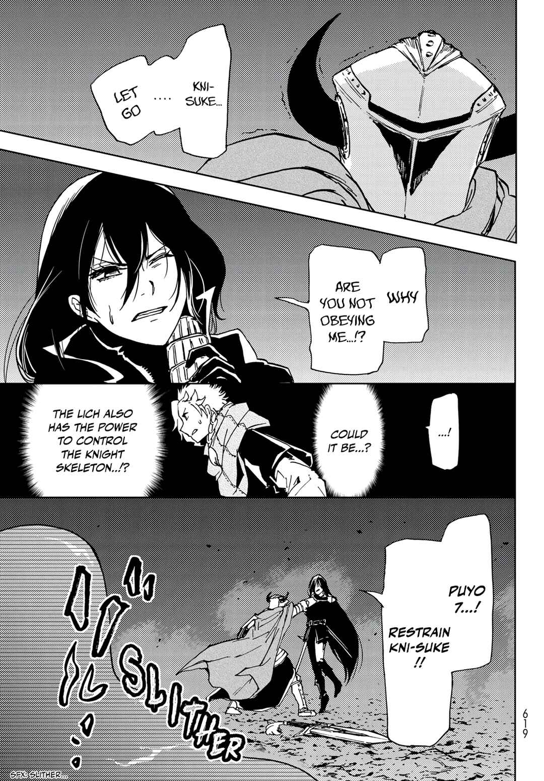 Page 27 Chapter 16 Dungeon Sherpa - Meikyuu Michisaki Annainin