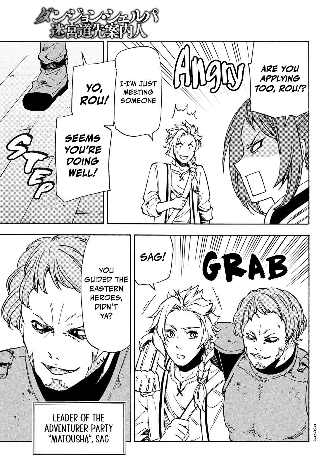 Page 13 Chapter 11 Dungeon Sherpa - Meikyuu Michisaki Annainin