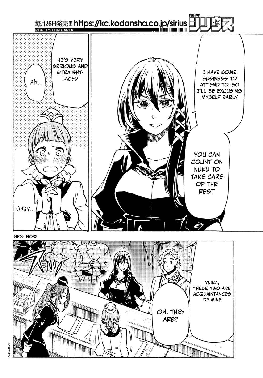 Page 22 Chapter 11 Dungeon Sherpa - Meikyuu Michisaki Annainin