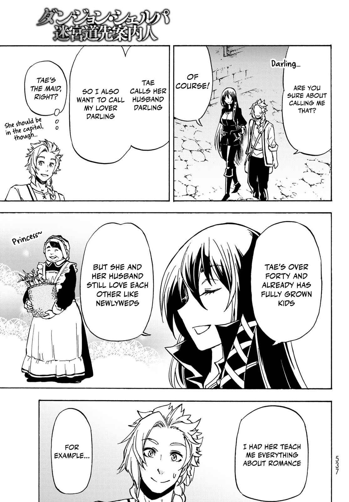 Page 27 Chapter 11 Dungeon Sherpa - Meikyuu Michisaki Annainin