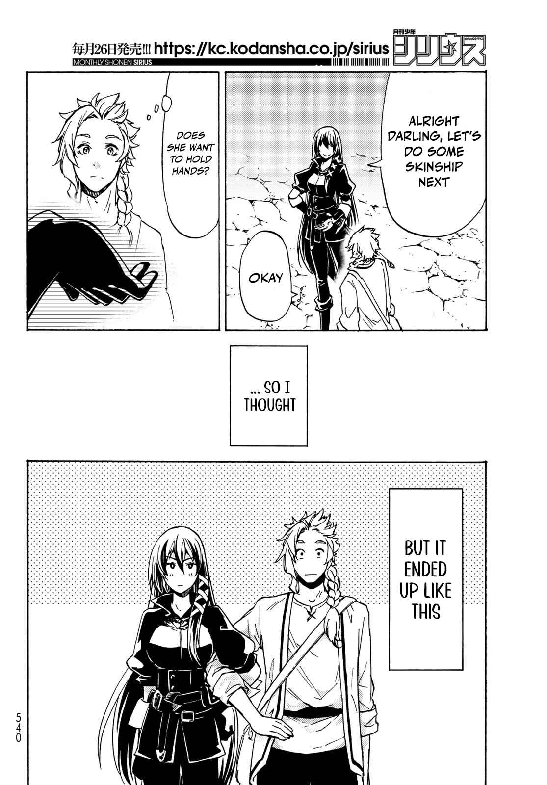Page 30 Chapter 11 Dungeon Sherpa - Meikyuu Michisaki Annainin
