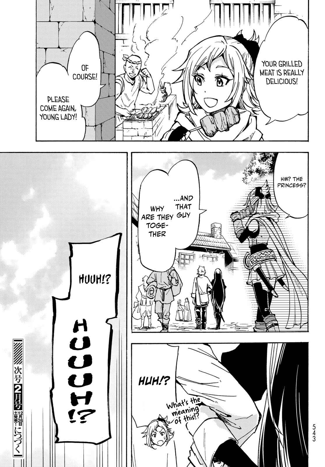 Page 33 Chapter 11 Dungeon Sherpa - Meikyuu Michisaki Annainin