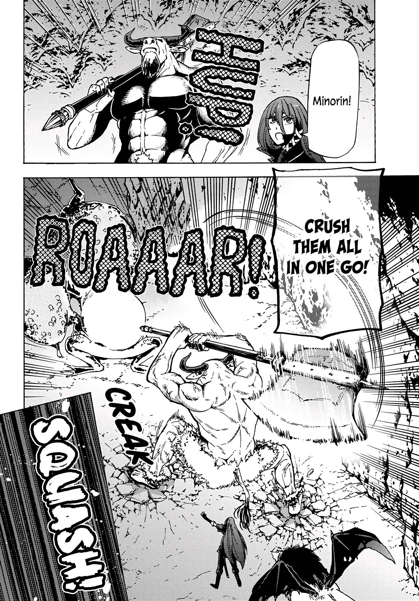 Page 17 Chapter 5 Dungeon Sherpa - Meikyuu Michisaki Annainin