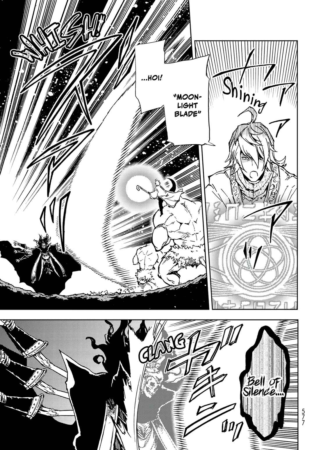 Page 13 Chapter 17 Dungeon Sherpa - Meikyuu Michisaki Annainin