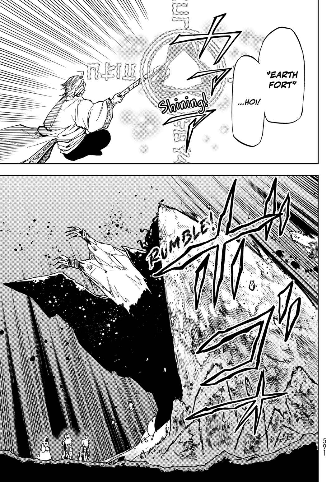 Page 27 Chapter 17 Dungeon Sherpa - Meikyuu Michisaki Annainin