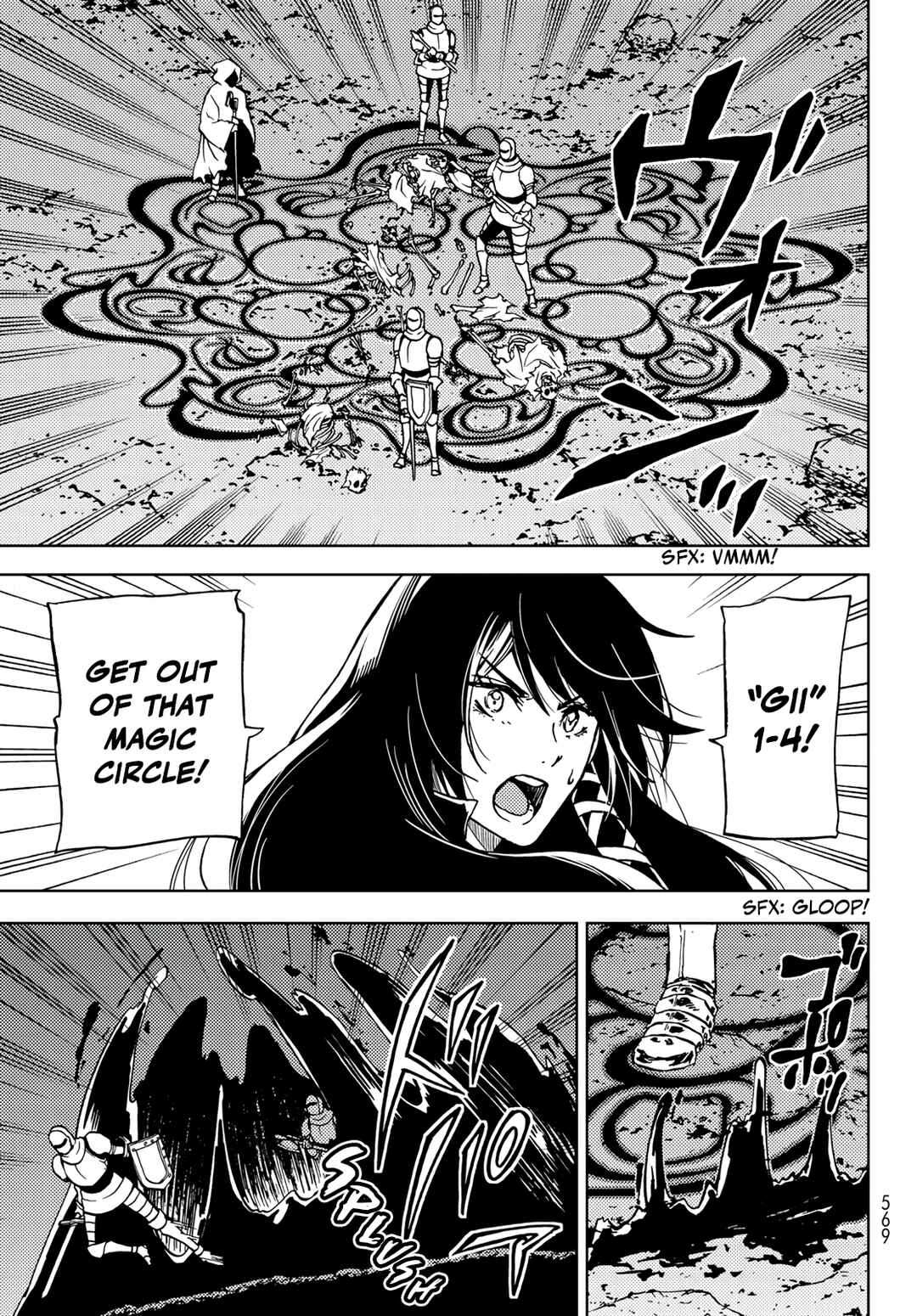 Page 5 Chapter 17 Dungeon Sherpa - Meikyuu Michisaki Annainin