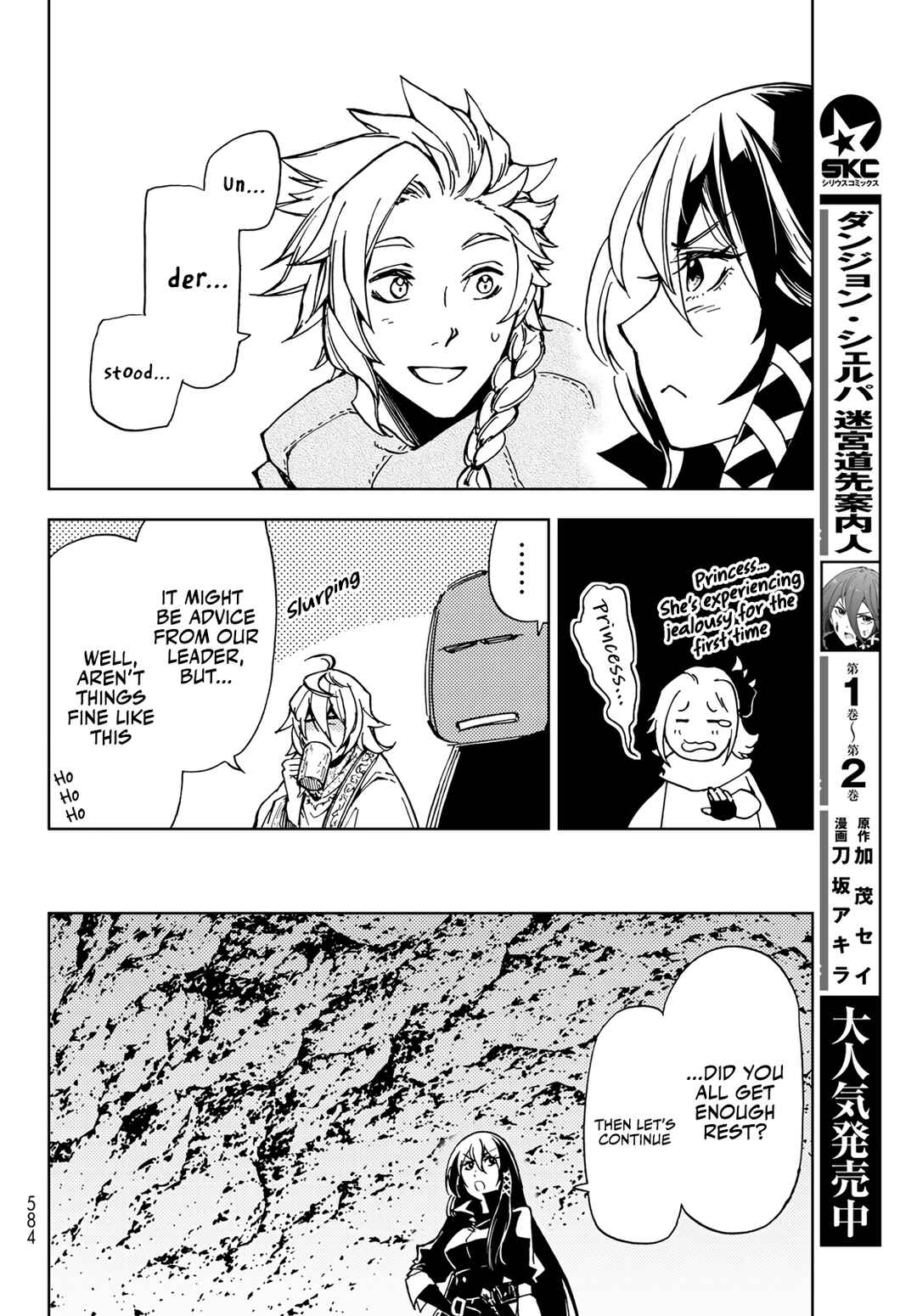 Page 22 Chapter 14 Dungeon Sherpa - Meikyuu Michisaki Annainin