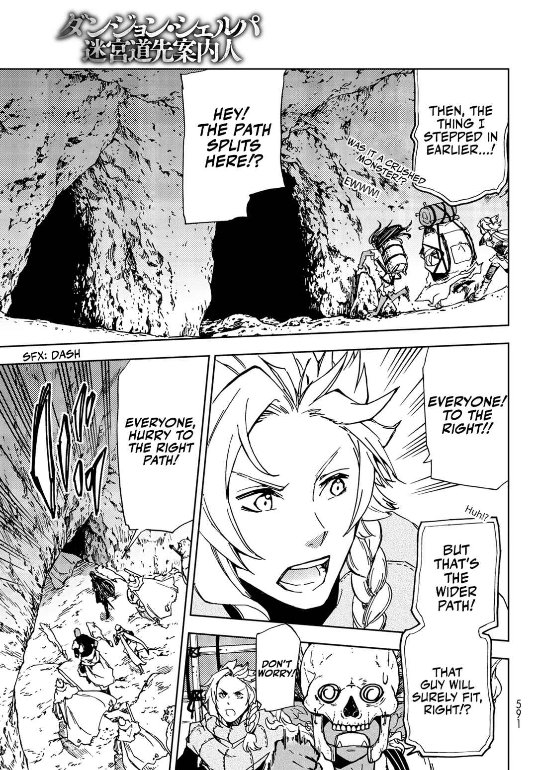Page 29 Chapter 14 Dungeon Sherpa - Meikyuu Michisaki Annainin