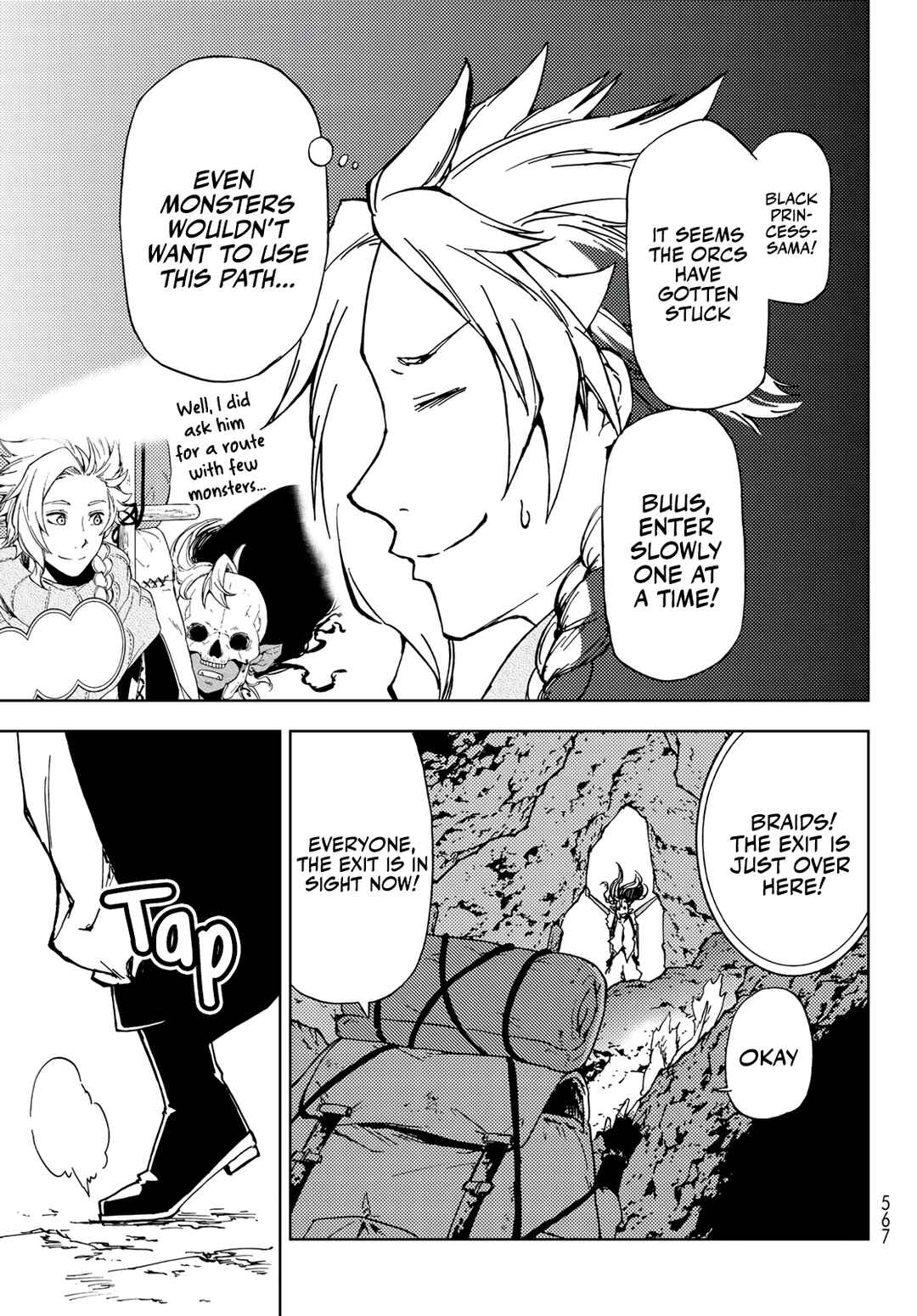 Page 5 Chapter 14 Dungeon Sherpa - Meikyuu Michisaki Annainin