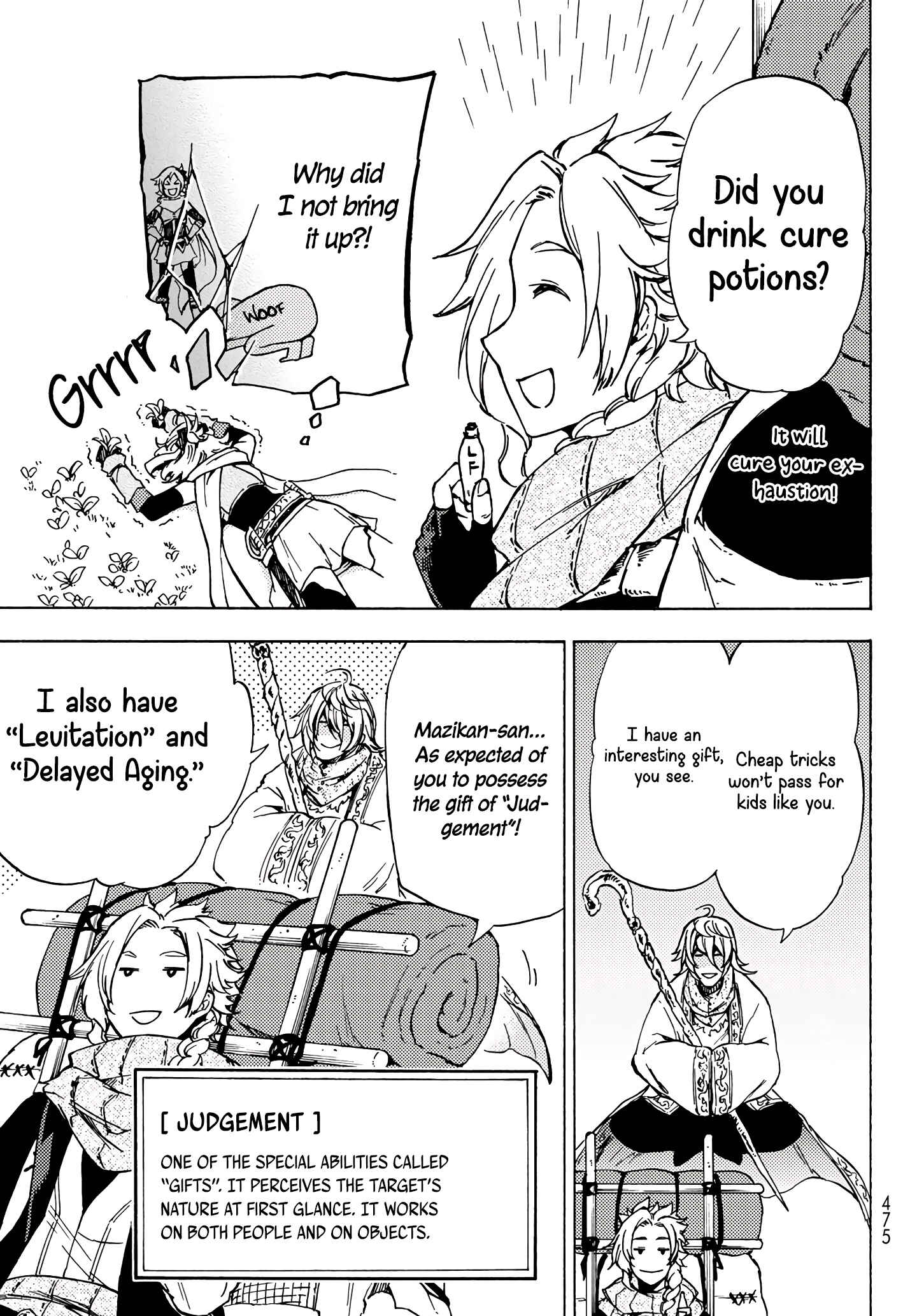 Page 25 Chapter 3 Dungeon Sherpa - Meikyuu Michisaki Annainin