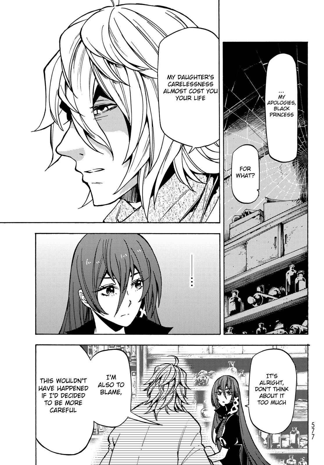 Page 14 Chapter 8 Dungeon Sherpa - Meikyuu Michisaki Annainin
