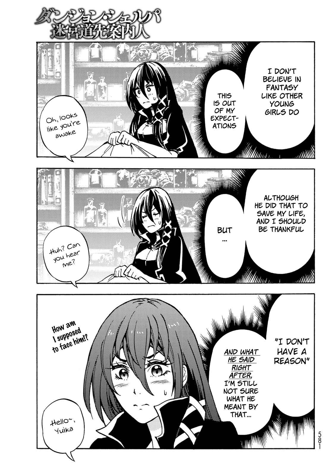 Page 18 Chapter 8 Dungeon Sherpa - Meikyuu Michisaki Annainin