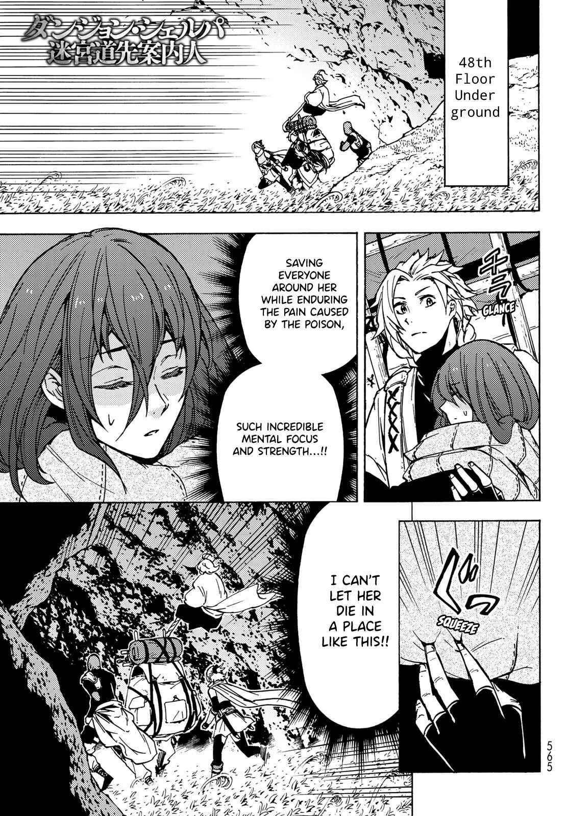Page 2 Chapter 8 Dungeon Sherpa - Meikyuu Michisaki Annainin
