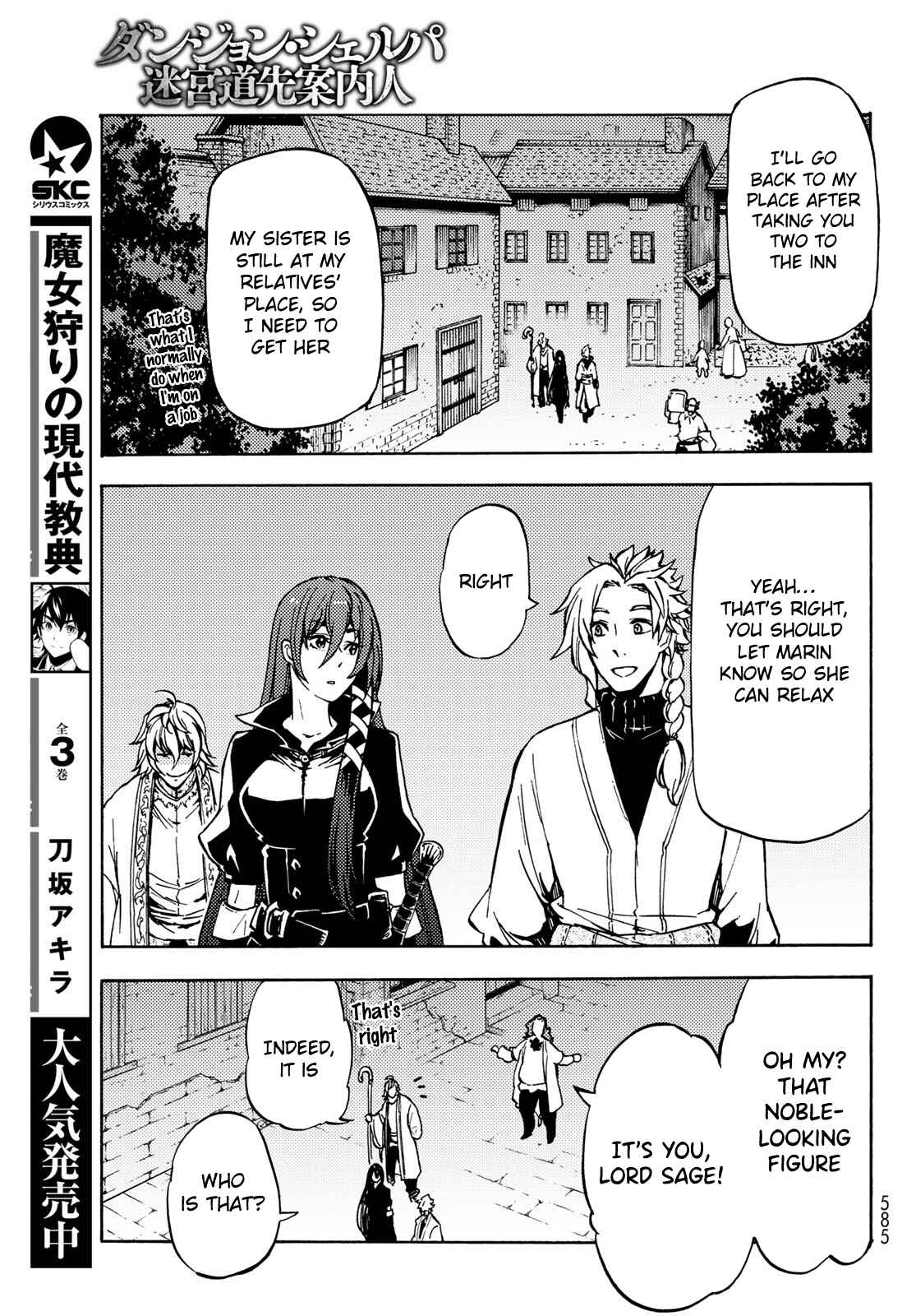 Page 22 Chapter 8 Dungeon Sherpa - Meikyuu Michisaki Annainin