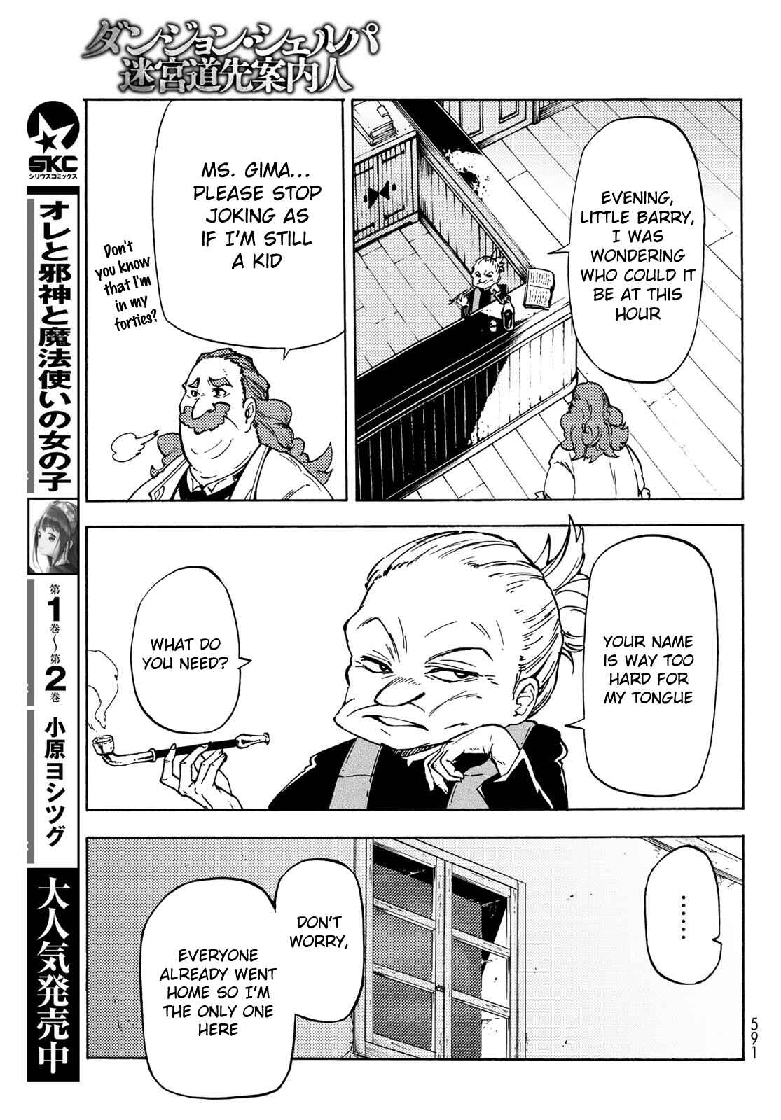 Page 28 Chapter 8 Dungeon Sherpa - Meikyuu Michisaki Annainin