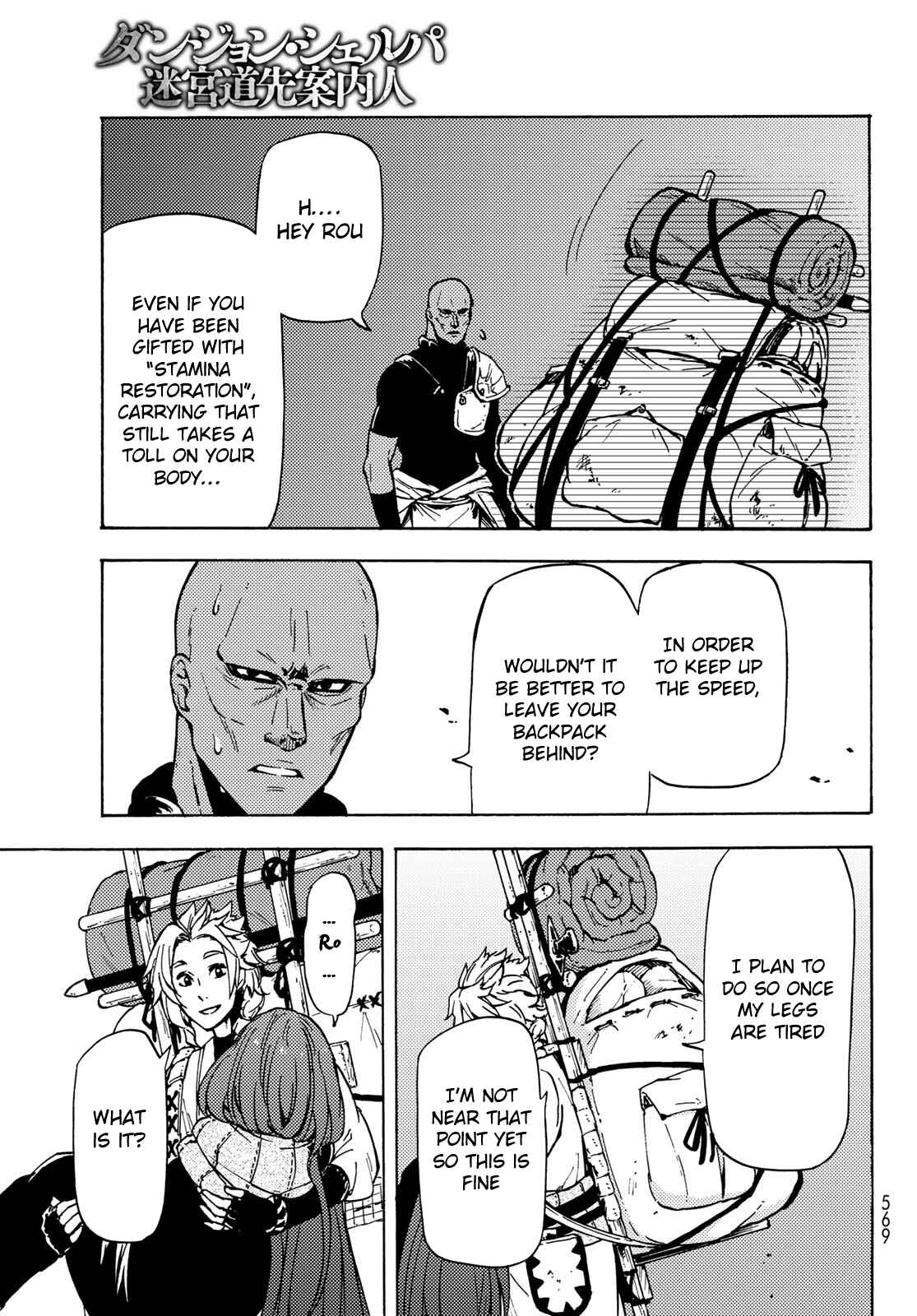 Page 6 Chapter 8 Dungeon Sherpa - Meikyuu Michisaki Annainin