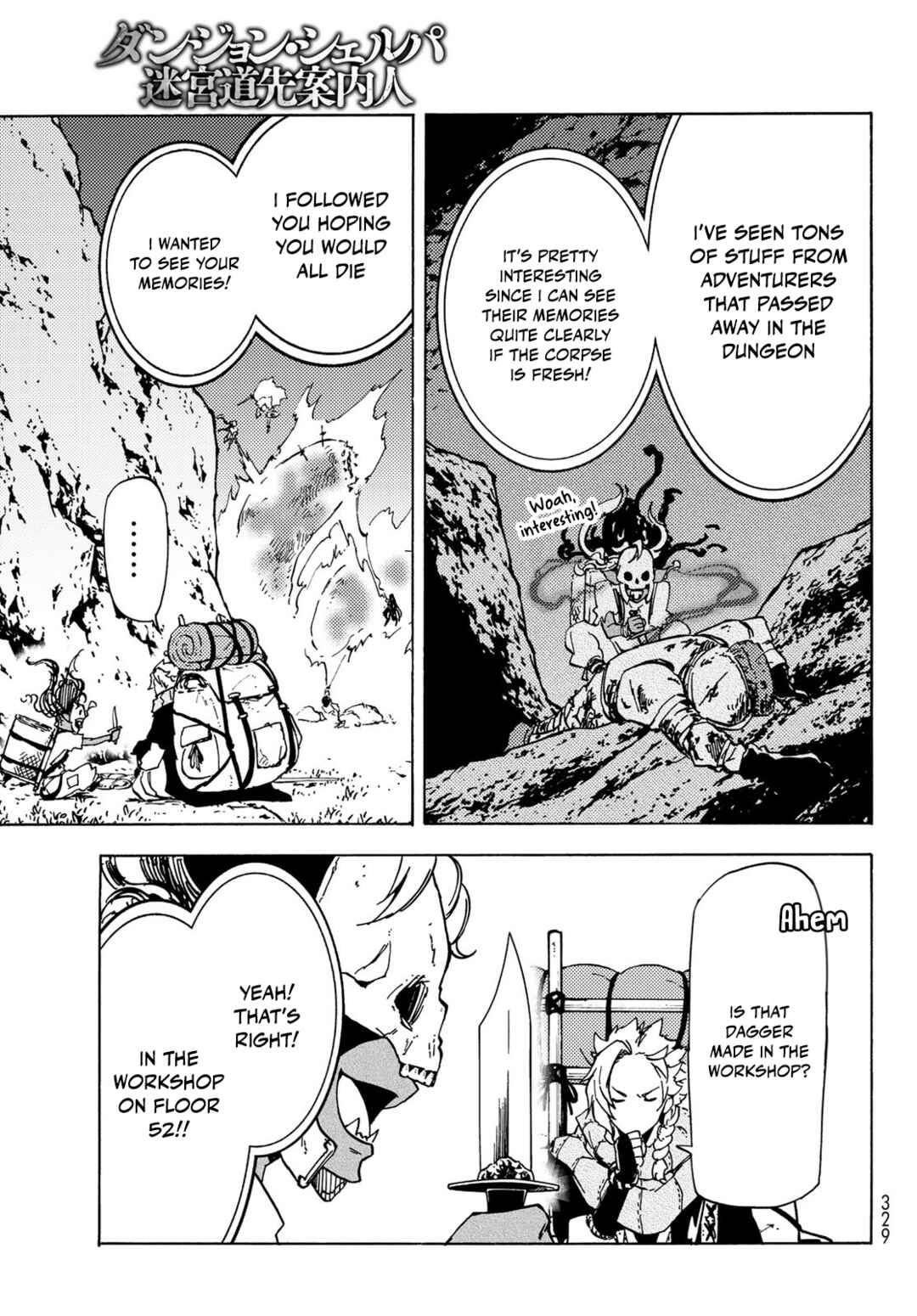 Page 16 Chapter 13 Dungeon Sherpa - Meikyuu Michisaki Annainin