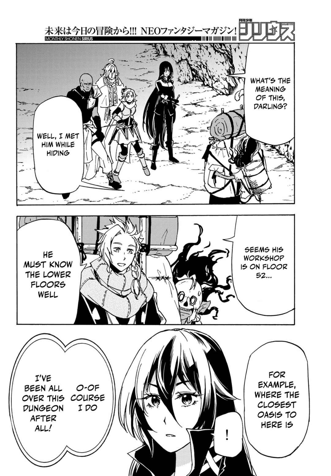 Page 21 Chapter 13 Dungeon Sherpa - Meikyuu Michisaki Annainin