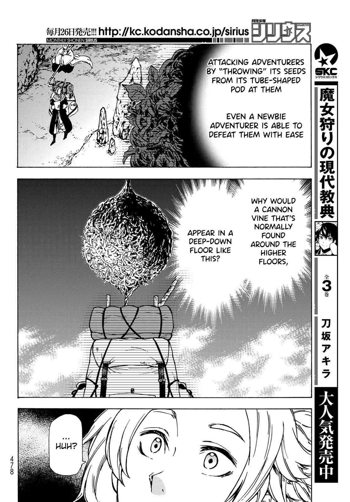 Page 30 Chapter 6 Dungeon Sherpa - Meikyuu Michisaki Annainin