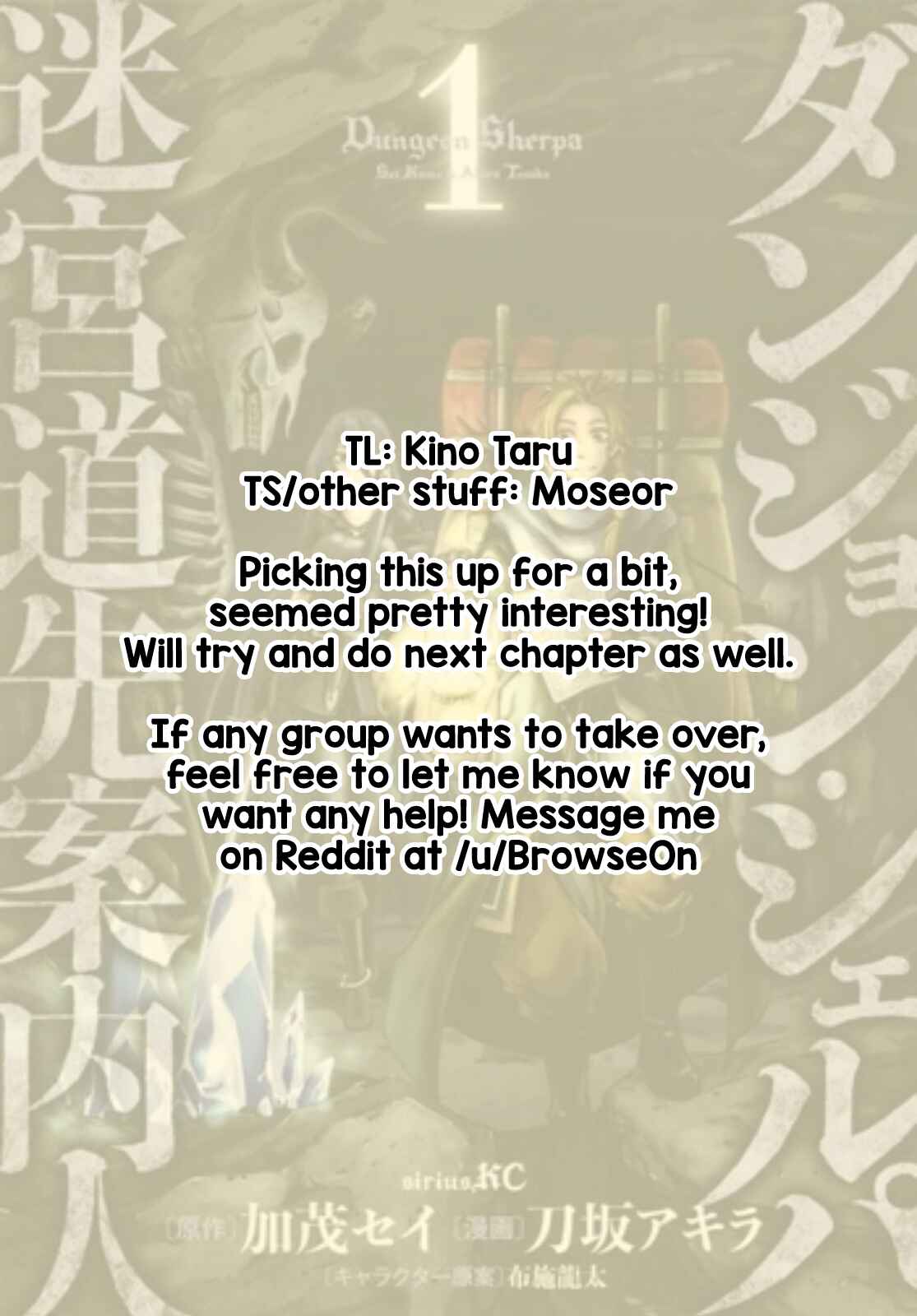 Page 35 Chapter 6 Dungeon Sherpa - Meikyuu Michisaki Annainin