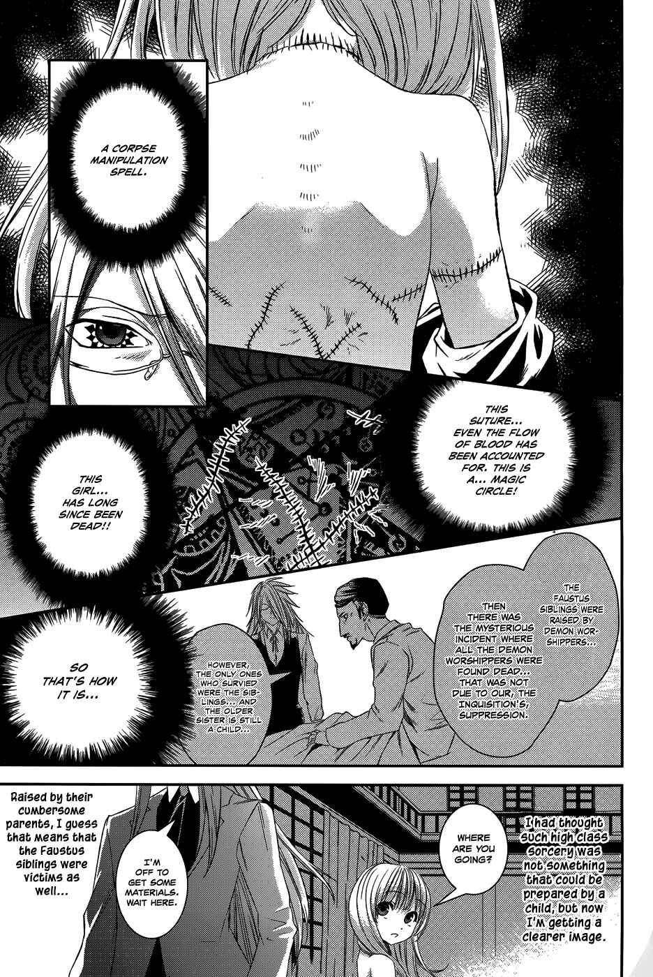 Page 17 Chapter 9 Necrophilia of Darkside Sister