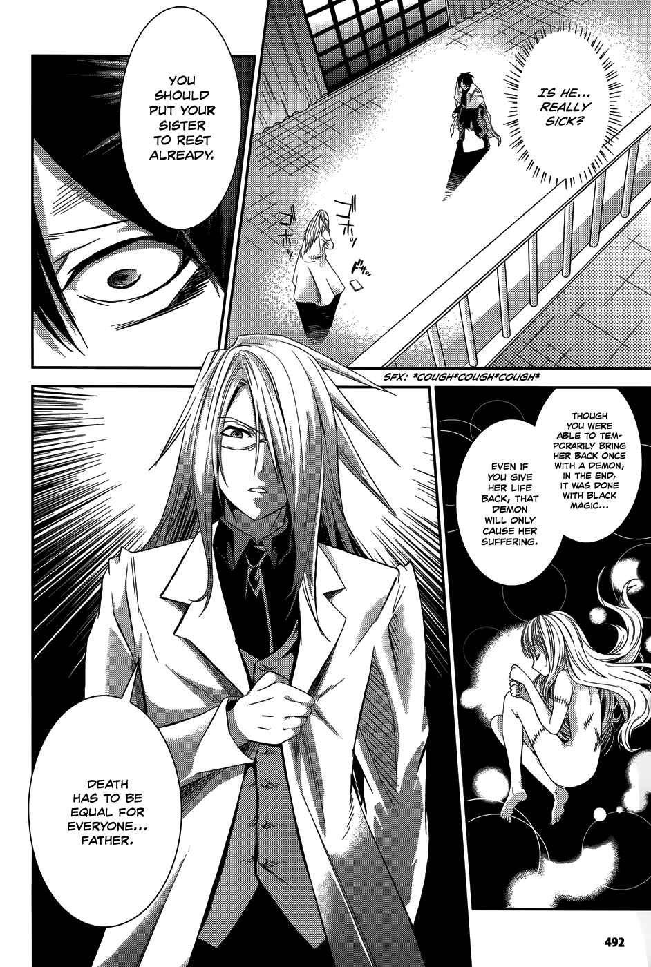 Page 24 Chapter 9 Necrophilia of Darkside Sister