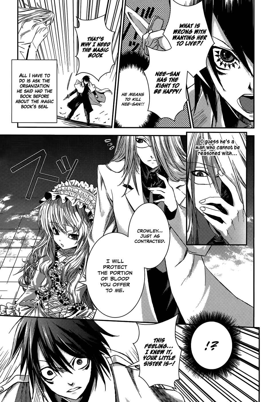 Page 25 Chapter 9 Necrophilia of Darkside Sister
