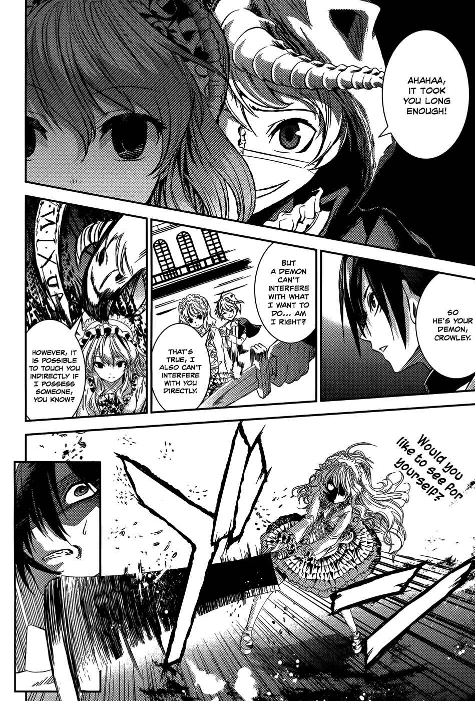 Page 26 Chapter 9 Necrophilia of Darkside Sister