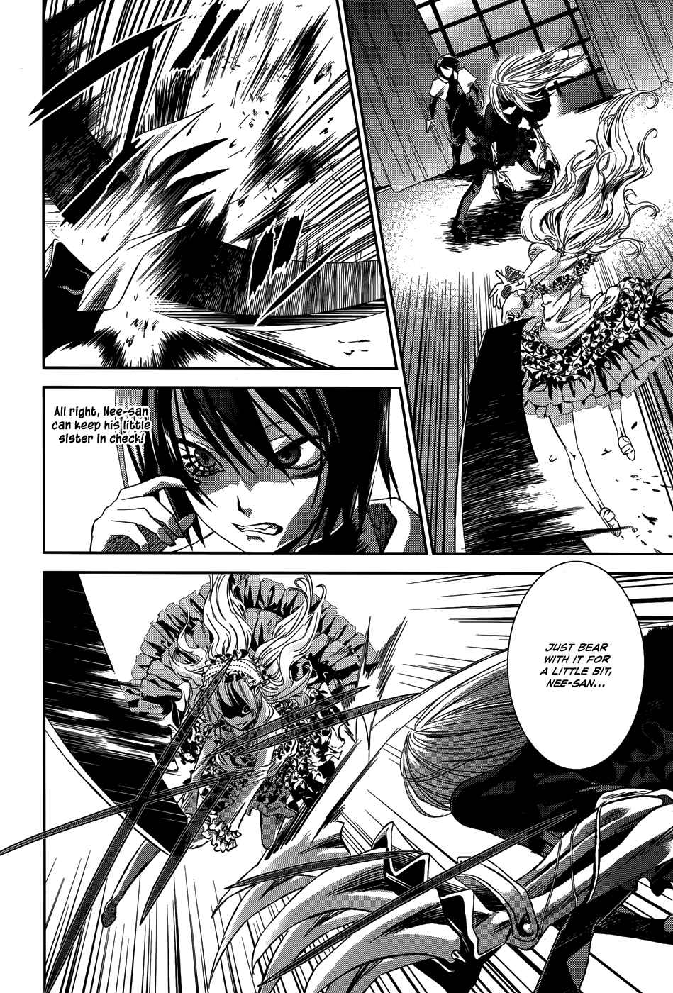 Page 32 Chapter 9 Necrophilia of Darkside Sister