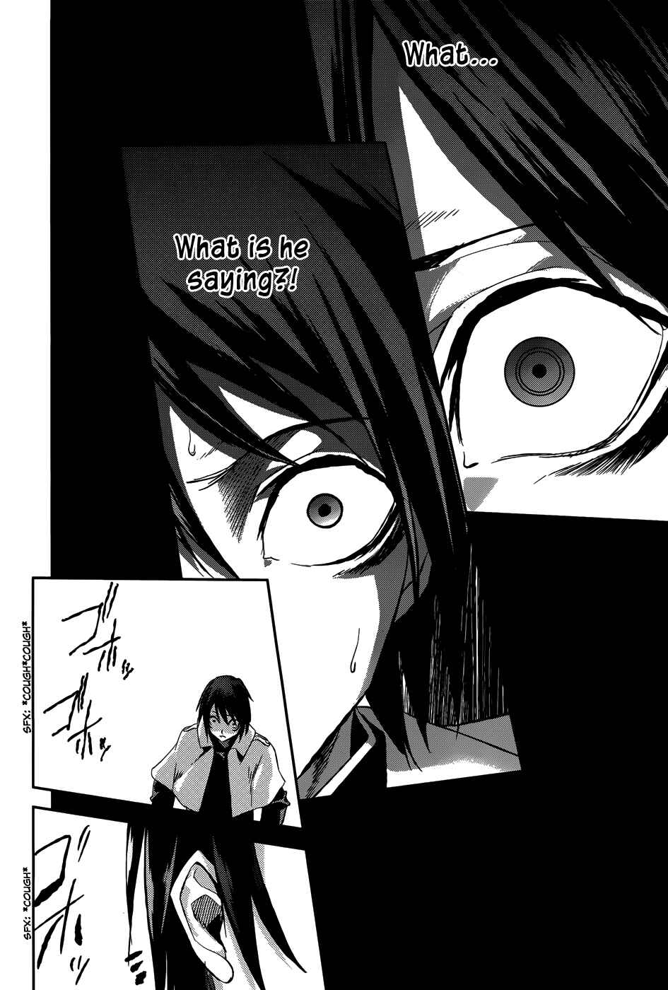 Page 45 Chapter 9 Necrophilia of Darkside Sister