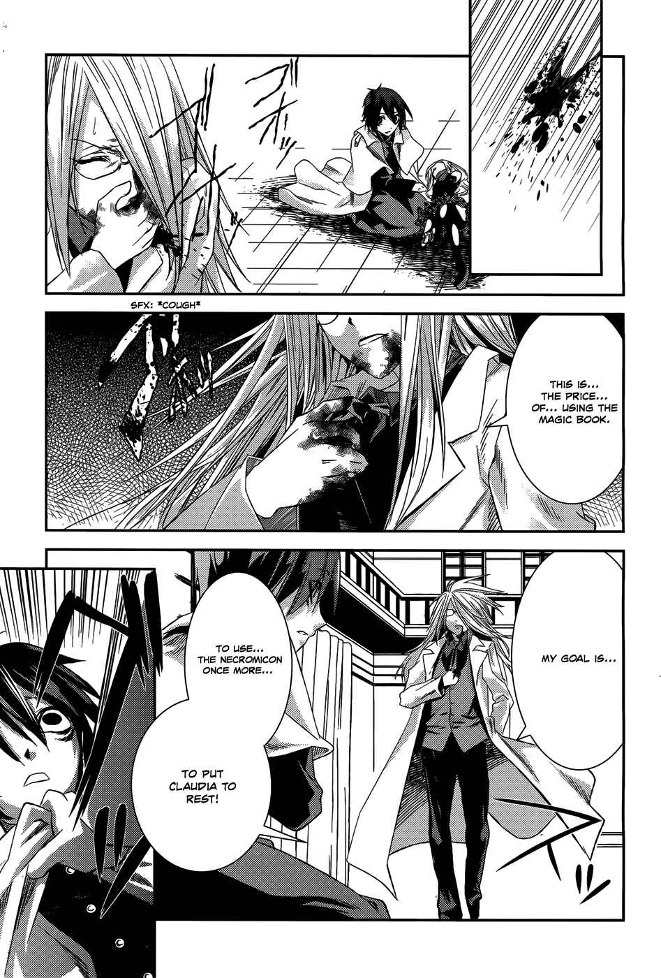 Page 46 Chapter 9 Necrophilia of Darkside Sister