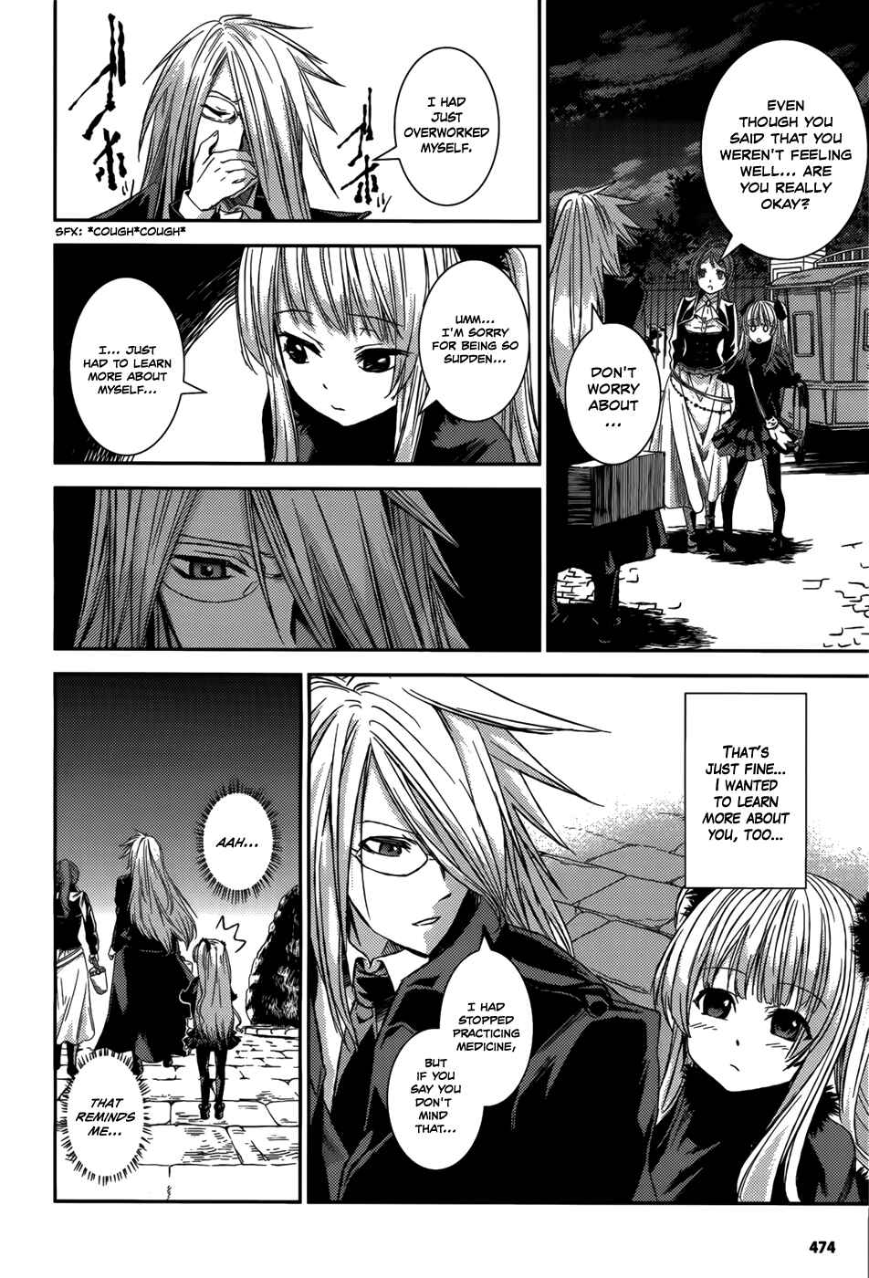 Page 6 Chapter 9 Necrophilia of Darkside Sister