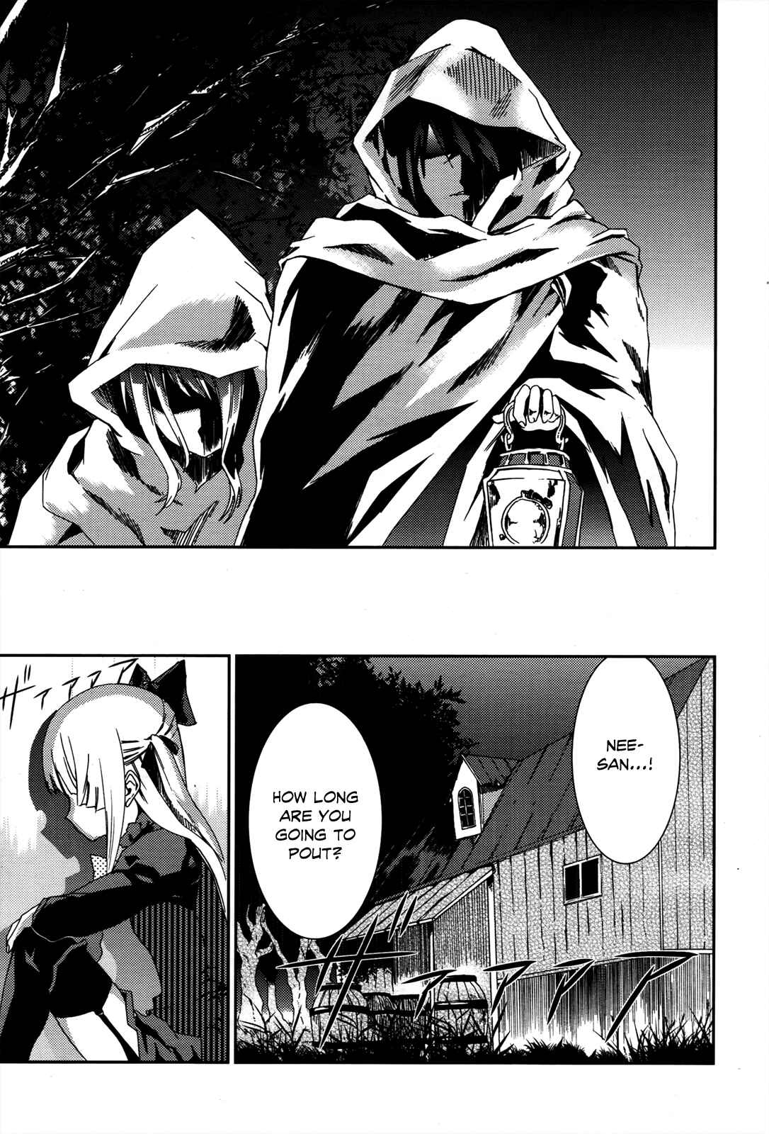 Page 31 Chapter 1 Necrophilia of Darkside Sister