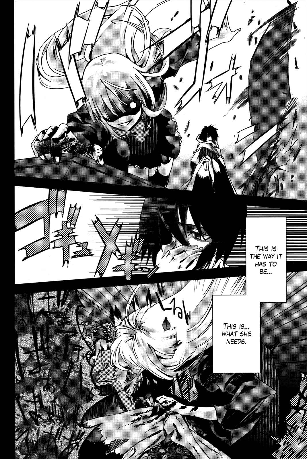 Page 37 Chapter 1 Necrophilia of Darkside Sister