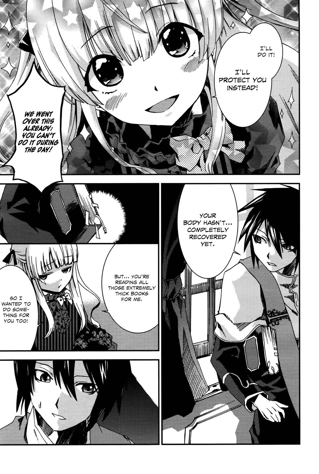 Page 7 Chapter 1 Necrophilia of Darkside Sister